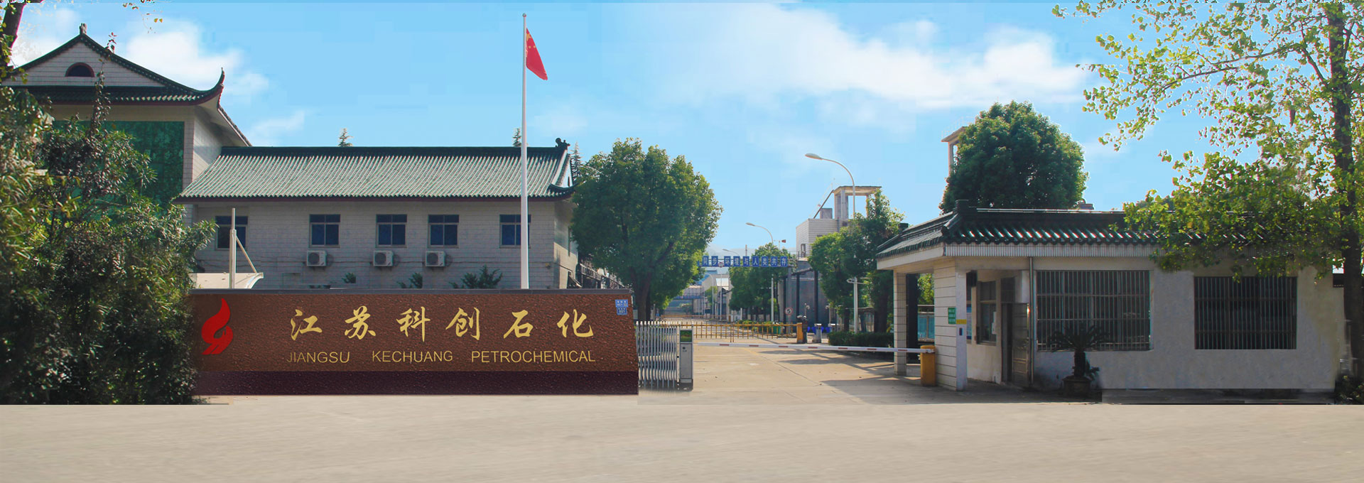 濟寧市兗州市<em>貿達機械加工廠</em><br/>